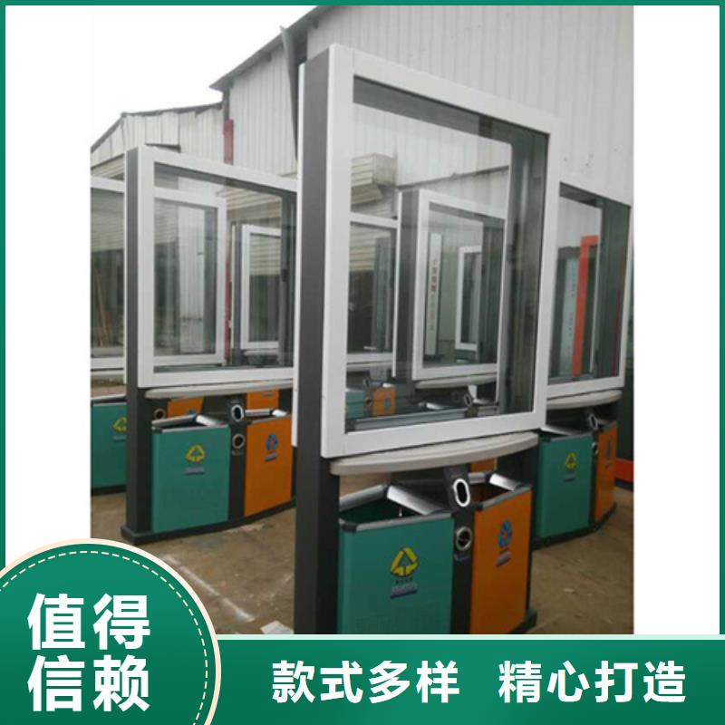 广告垃圾箱【吸烟亭】自产自销