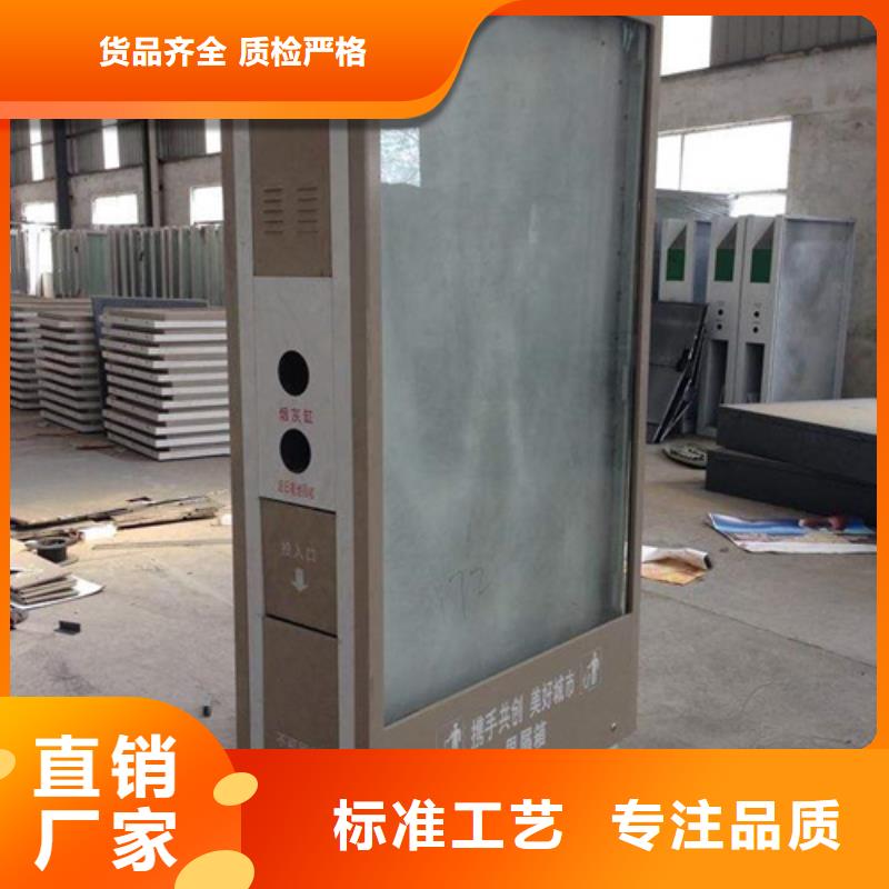 友佳不锈钢候车亭【 广告垃圾箱 LED灯箱现货直发】qy55.com