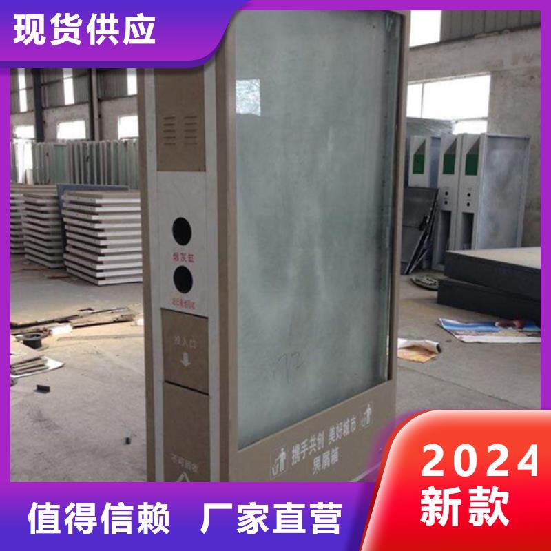 【欢迎来厂考察 广告垃圾箱 LED灯箱现货直发】_【友佳】智能公交车候车亭宣传栏广告滚动灯箱城市家具有限公司