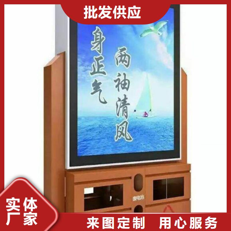保亭县户外广告垃圾箱质量优