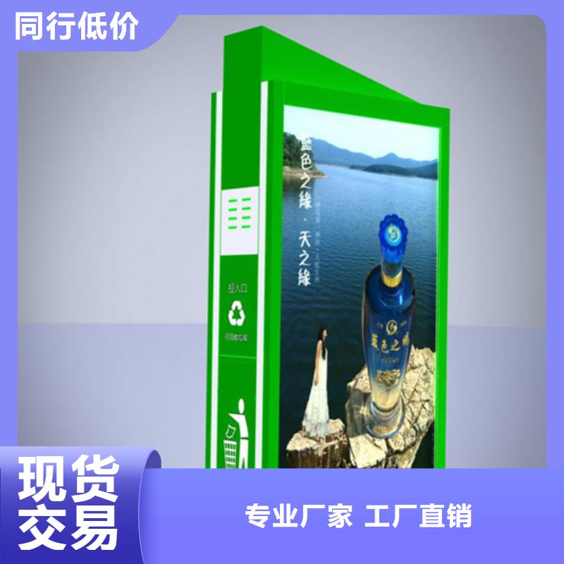戶外垃圾箱歡迎訂購