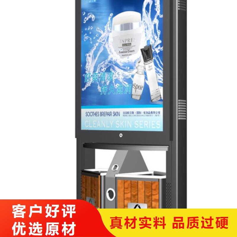 广告垃圾箱【户外垃圾分类房】货源充足|梁河|瑞丽|丽江|玉溪|红河|迪庆qy55.com