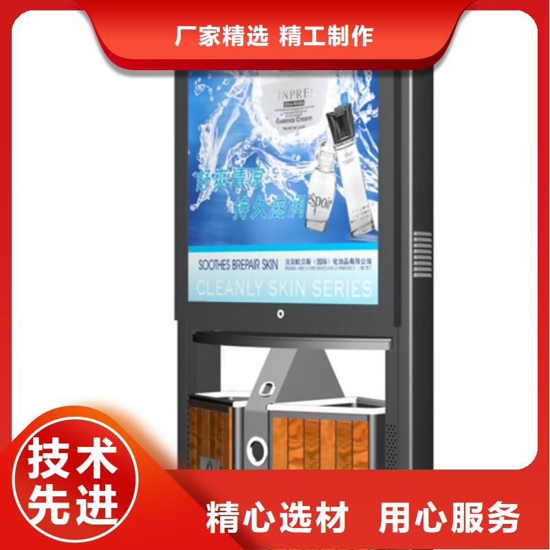 【广告垃圾箱】 滚动式阅报栏品质可靠-【友佳】智能公交车候车亭宣传栏广告滚动灯箱城市家具(南阳市分公司)