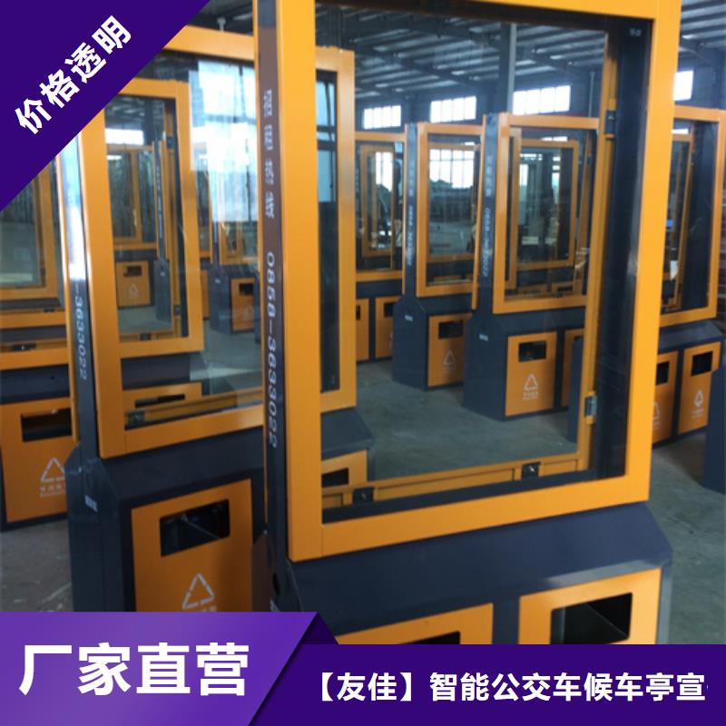广告垃圾箱10年老厂