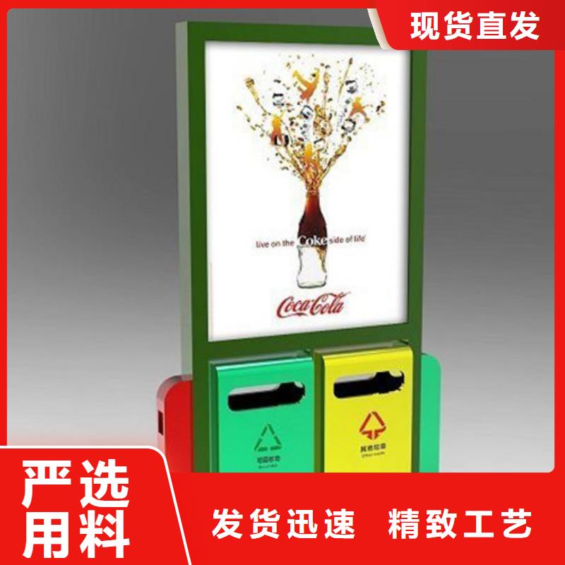 社区阅报栏-视频-宁德市社区阅报栏-福建省宁德市柘荣|福安|南平|龙岩|漳州|福州|三明|厦门|泉州【该地】供应商