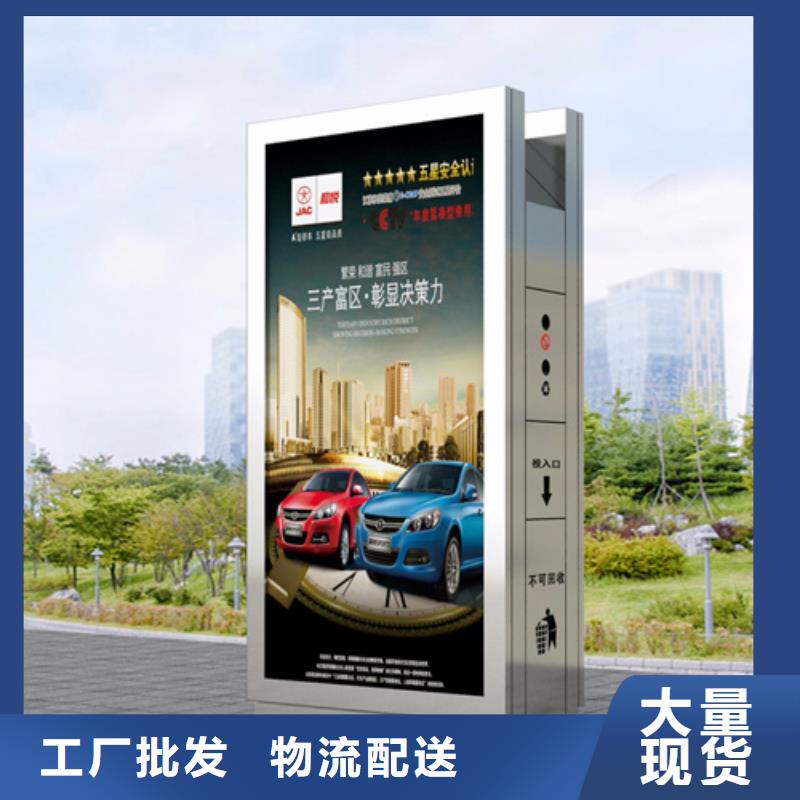 校园宣传栏-视频-校园宣传栏(友佳)覆盖地域直辖澳门