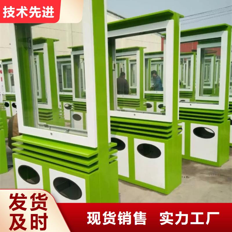 友佳不锈钢候车亭广告垃圾箱,【不锈钢精神堡垒】大库存无缺货危机企业旺旺
