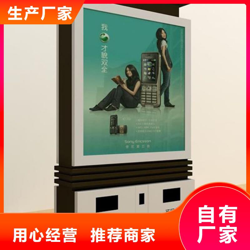 不锈钢候车亭视频-不锈钢候车亭|云南省临沧市|临翔|云县|普洱|红河|昆明|德宏|迪庆|曲靖