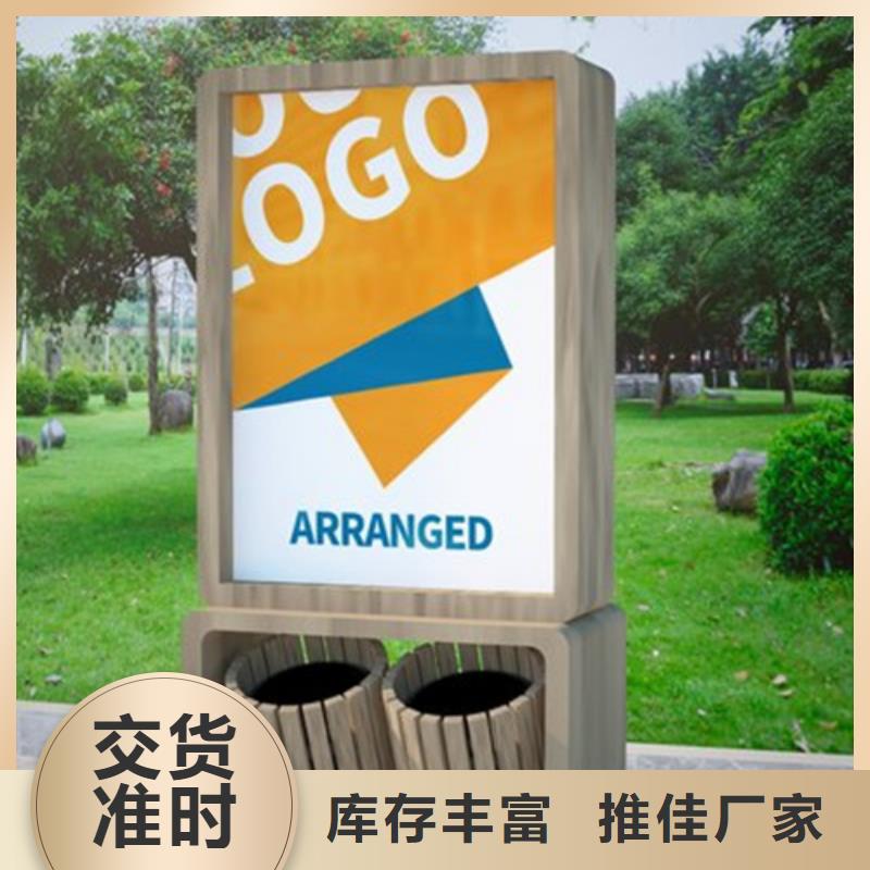 校园宣传栏-视频-校园宣传栏(友佳)覆盖地域直辖澳门