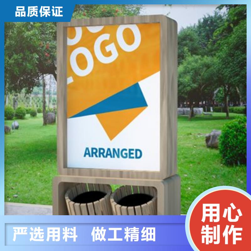 当地拥有核心技术优势【广告垃圾箱】 滚动式阅报栏品质可靠_有口皆碑