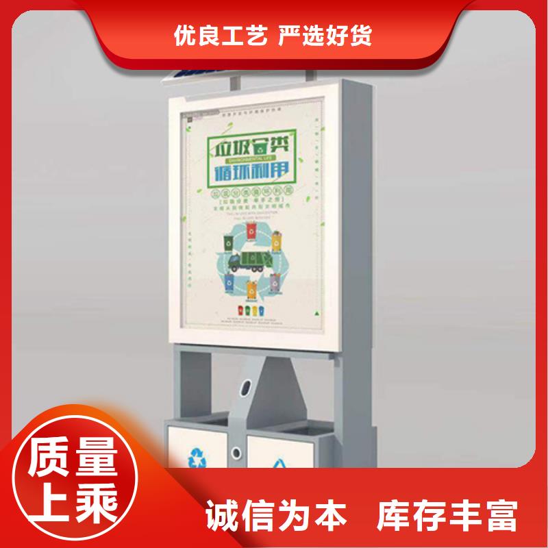 戶外垃圾箱歡迎訂購