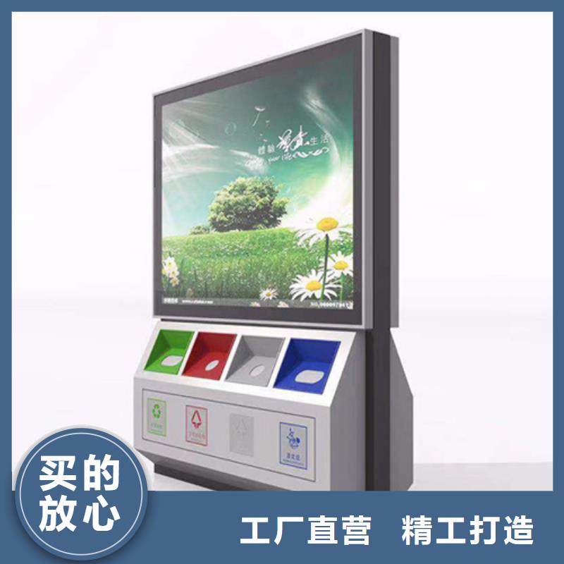 多功能广告垃圾箱全国走货