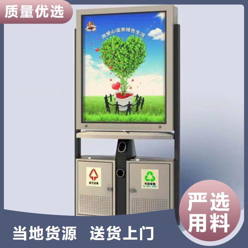 广告垃圾箱库存充足