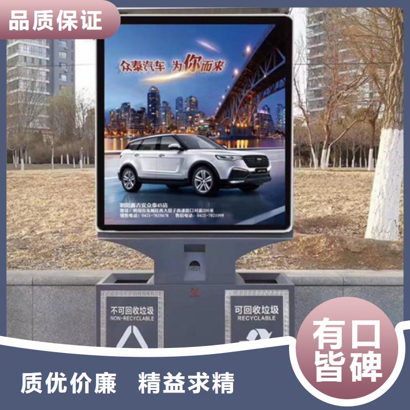 友佳校园宣传栏广告垃圾箱-【文化宣传栏】厂家直销值得选择
