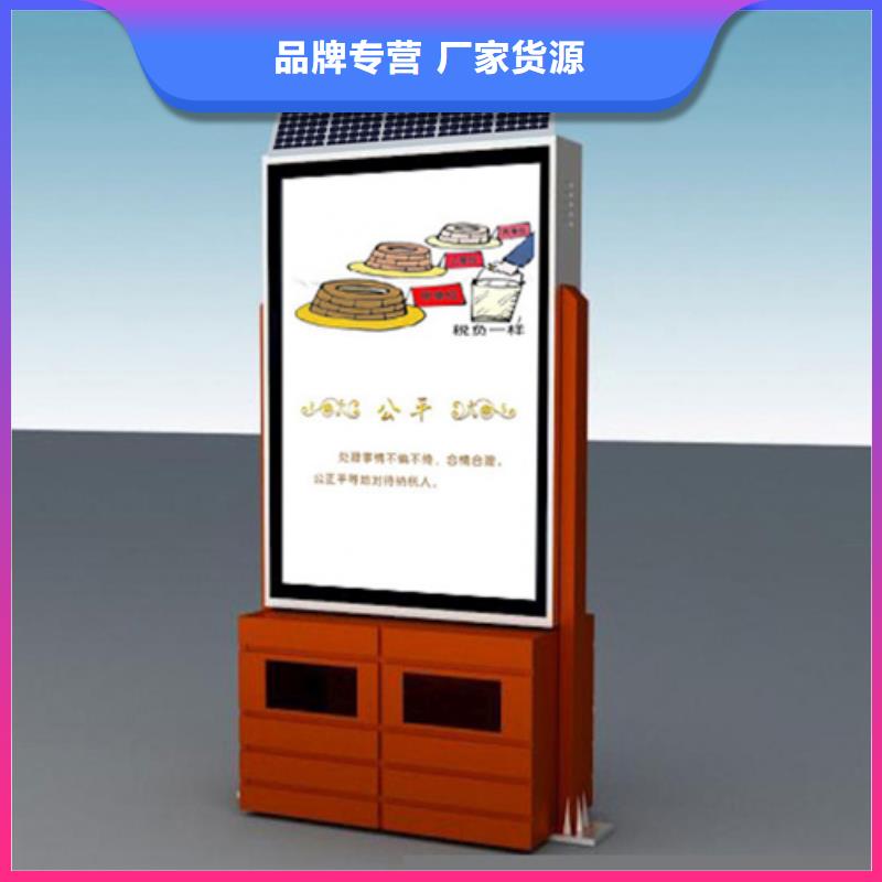 廣告垃圾箱來圖定制