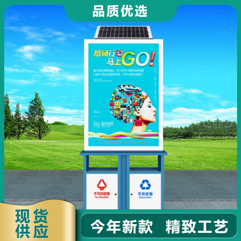 不锈钢候车亭视频-不锈钢候车亭|云南省临沧市|临翔|云县|普洱|红河|昆明|德宏|迪庆|曲靖