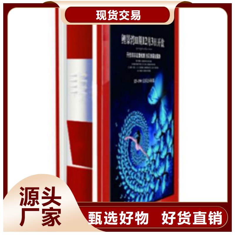 智能垃圾箱值得信赖