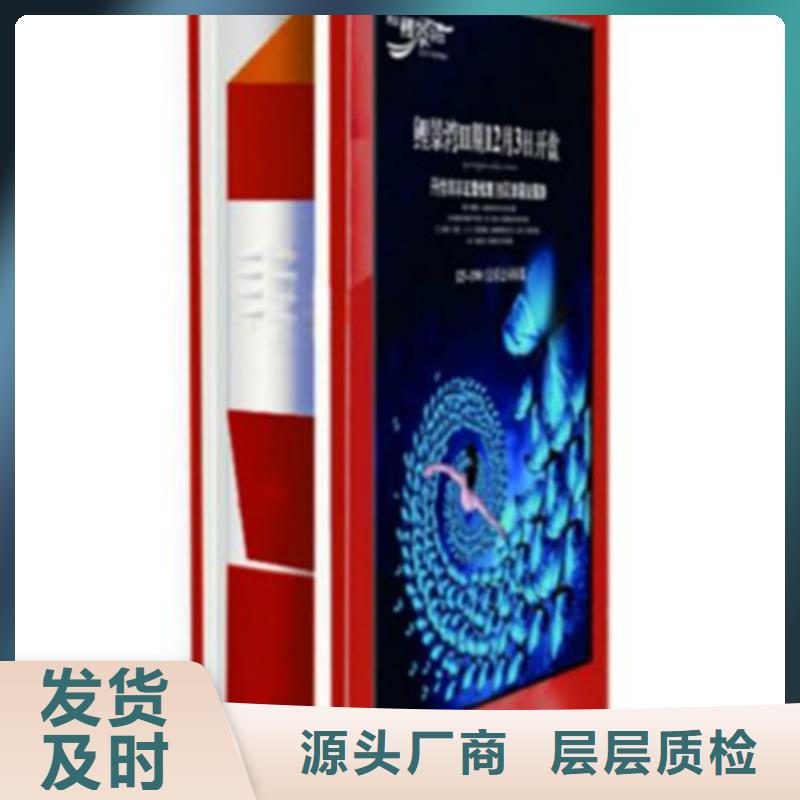 广告垃圾箱滚动灯箱发货迅速
