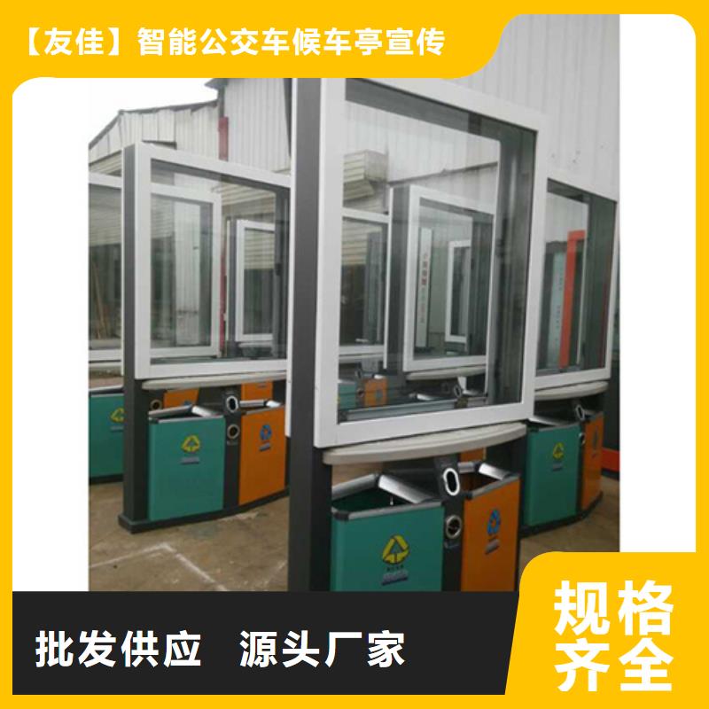 廣告垃圾箱滾動燈箱的圖文介紹