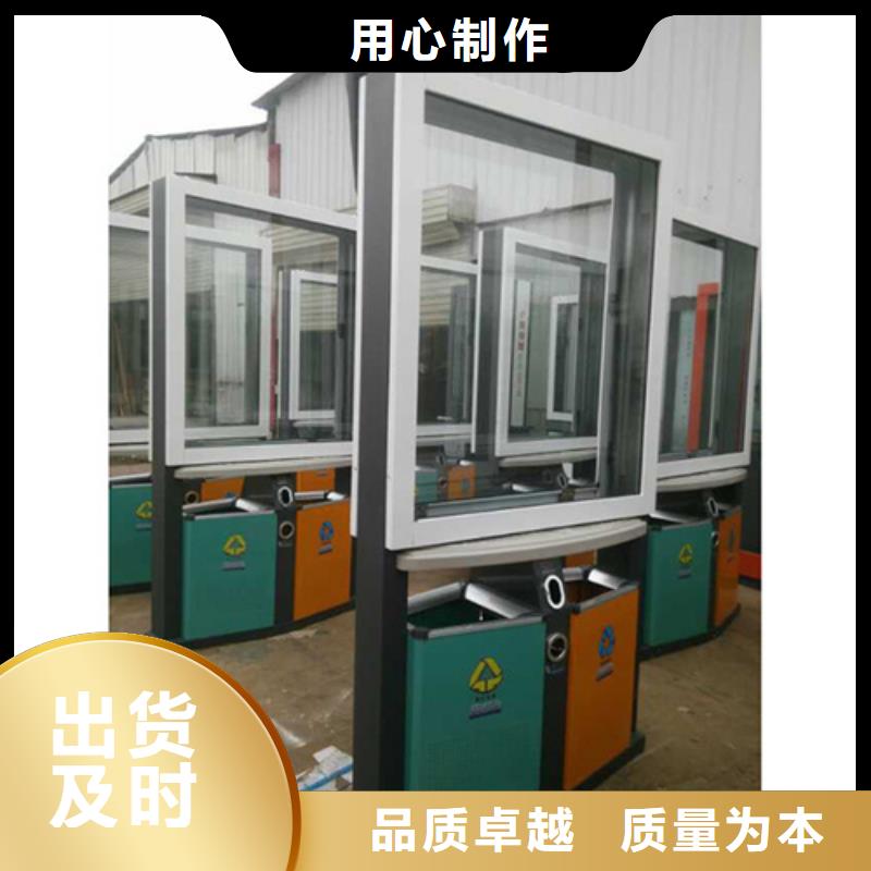 广告垃圾箱品质放心