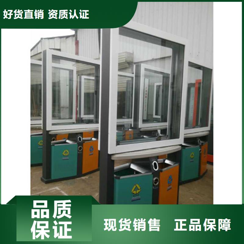 【廣告垃圾箱社區舊衣回收箱用心做好細節】