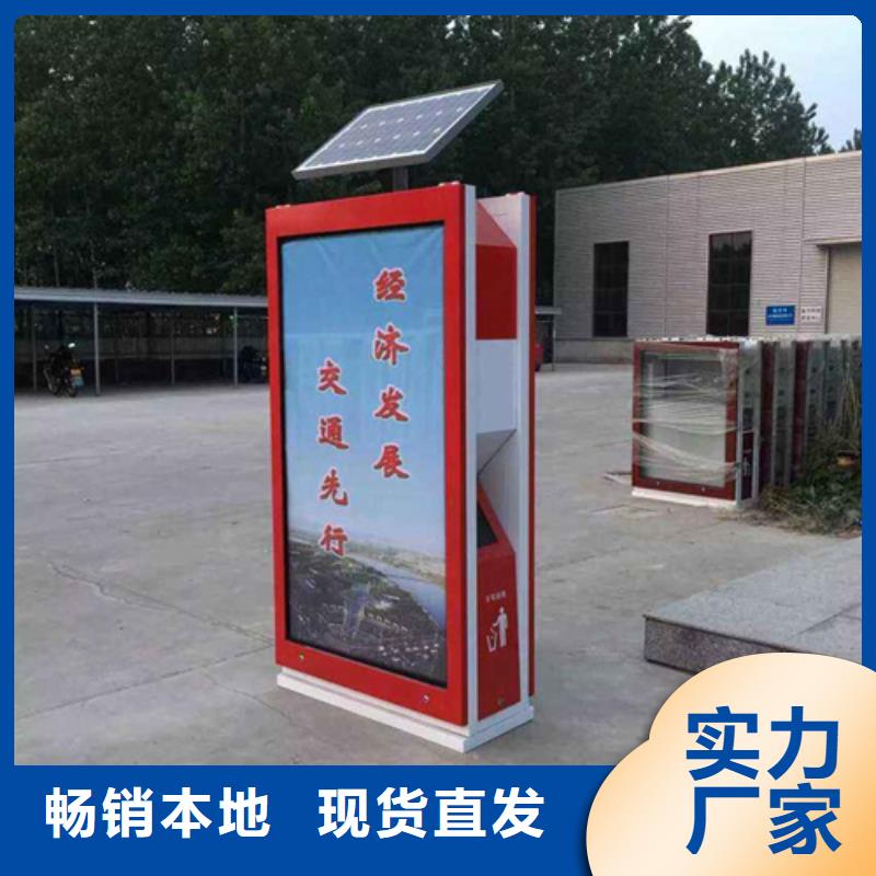 广告垃圾箱低价销售