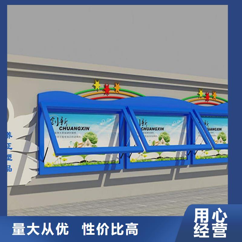 户外宣传栏现货充足