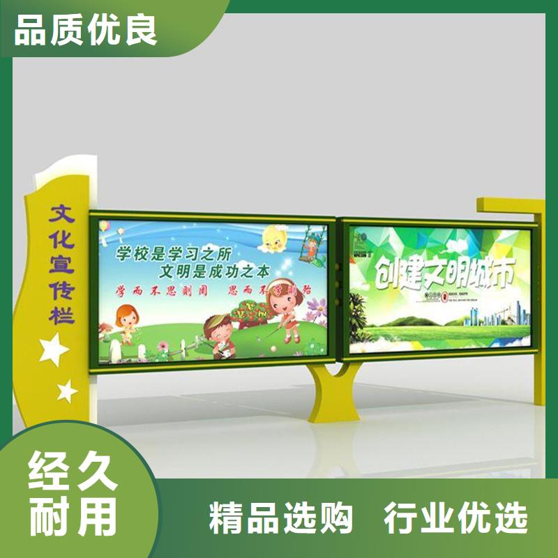 【宣传栏】,亚克力灯箱质量不佳尽管来找我-可发货到商城|息县|洛阳|周口|新乡|商丘|驻马店|鹤壁