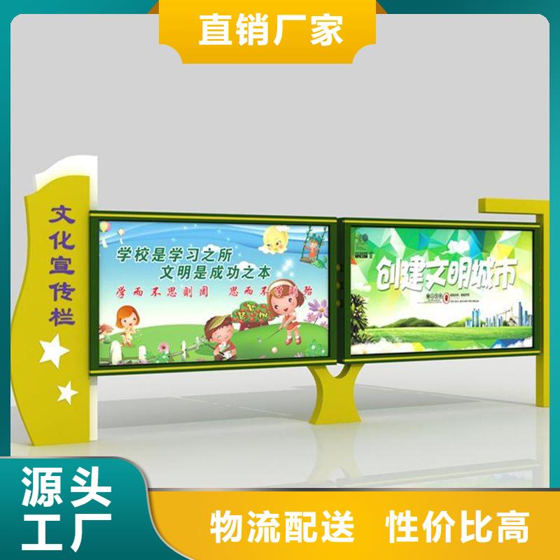 宣傳欄換畫燈箱優質貨源
