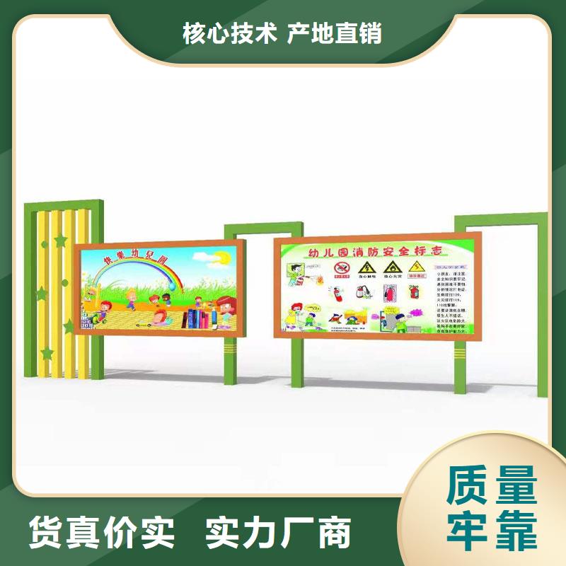 不锈钢宣传栏发货快