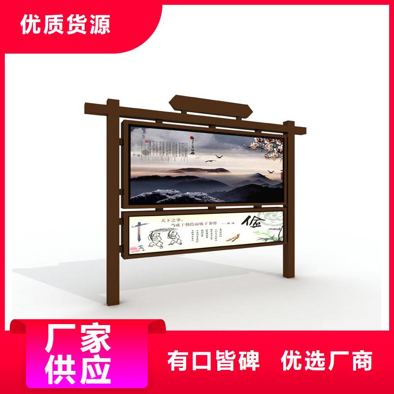 宣传栏换画灯箱优质货源
