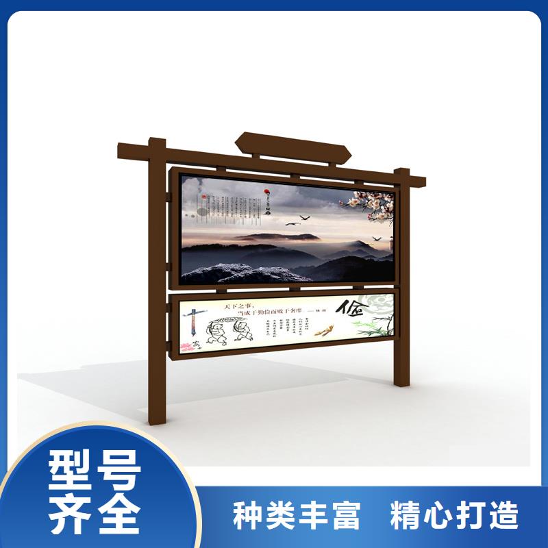 宣传栏,【分类广告垃圾箱】做工精细 【友佳】智能公交车候车亭宣传栏广告滚动灯箱城市家具(宜春市分公司)