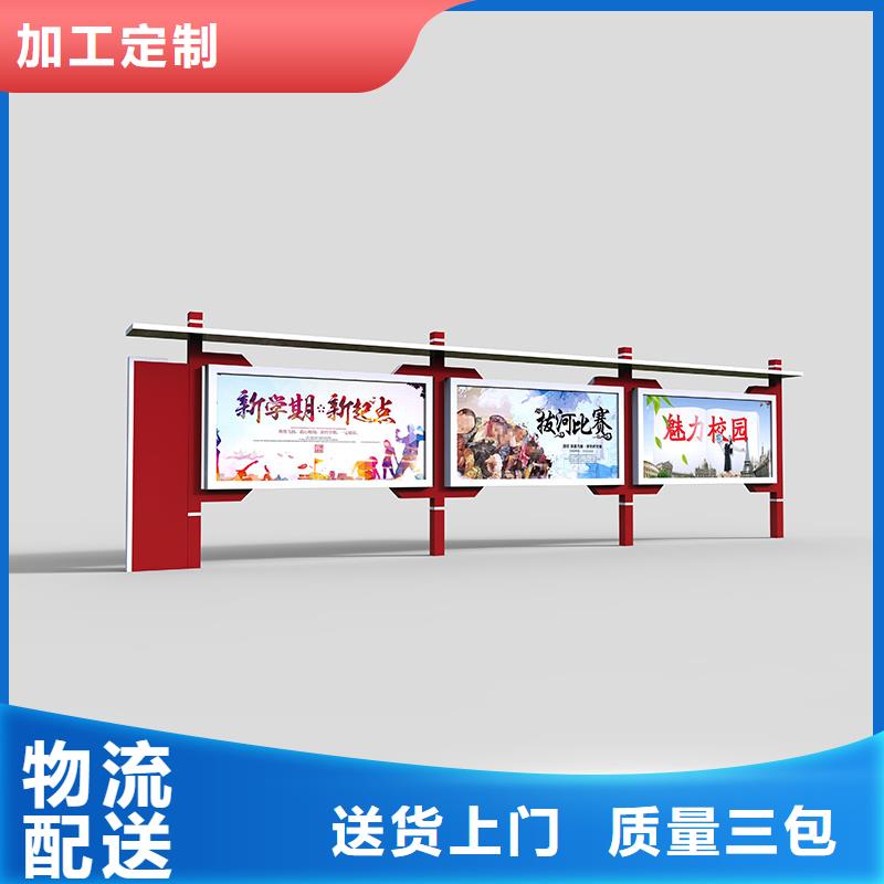 宣传栏换画灯箱优质货源