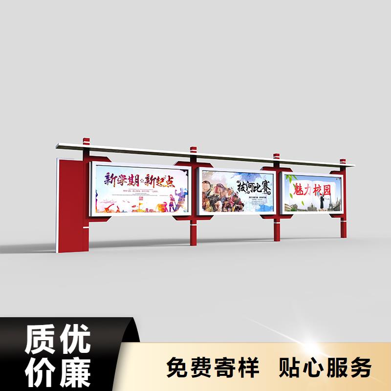 友佳垃圾分类房宣传栏,【旧衣回收箱】品质服务诚信为本