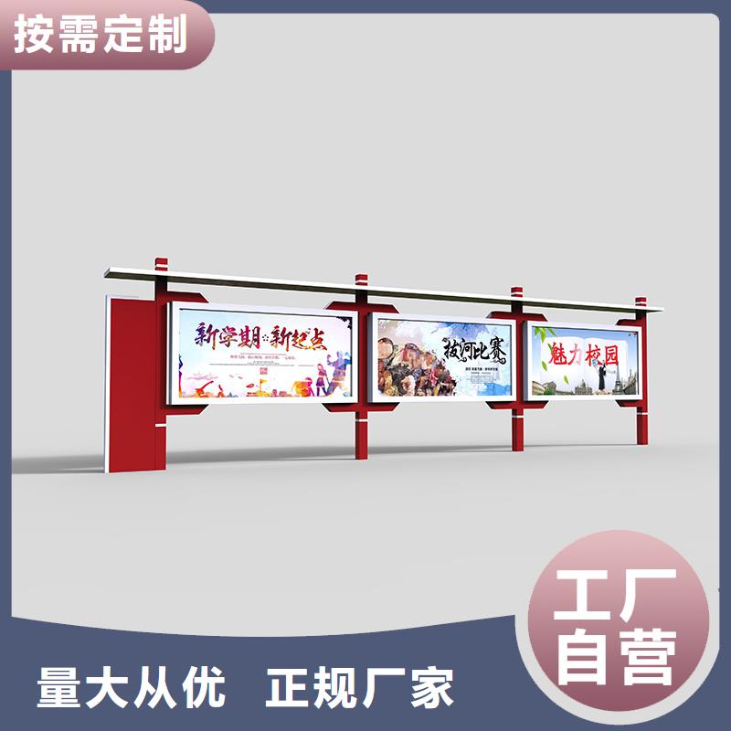 【宣传栏】,亚克力灯箱质量不佳尽管来找我-可发货到商城|息县|洛阳|周口|新乡|商丘|驻马店|鹤壁