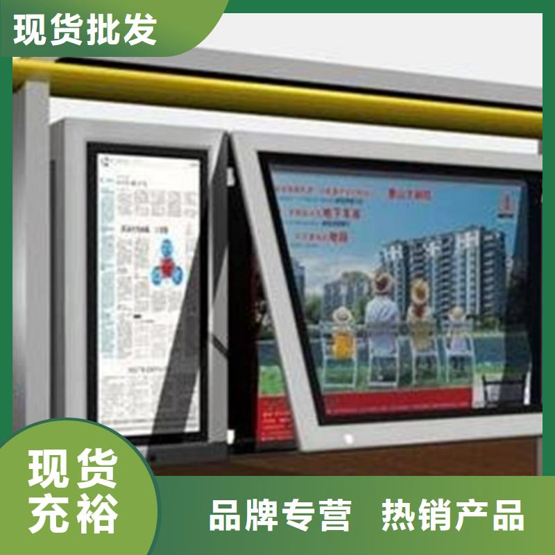 衛(wèi)生宣傳欄廠家_規(guī)格齊全