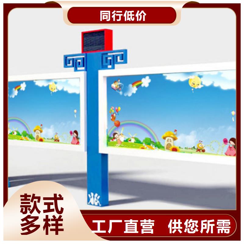 宣传栏商场精神堡垒打造好品质