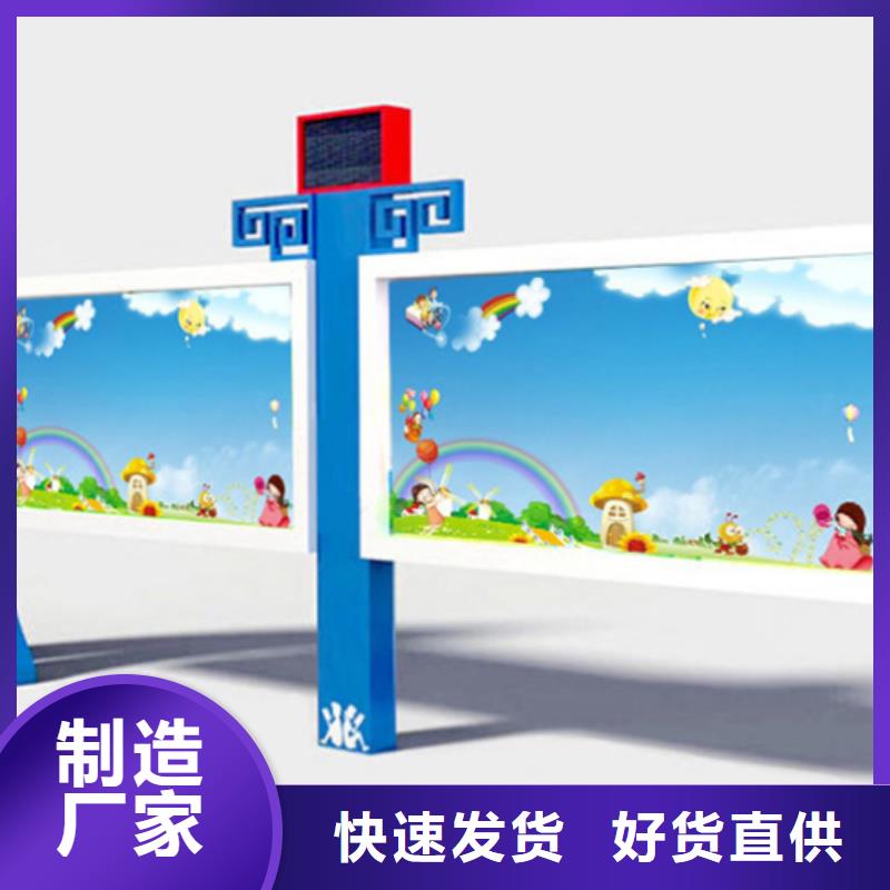 宣传栏优惠报价