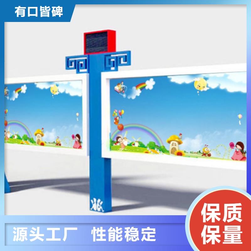 【宣传栏】,亚克力灯箱质量不佳尽管来找我|平桥|固始|安阳|南阳|焦作|漯河|驻马店qy55.com