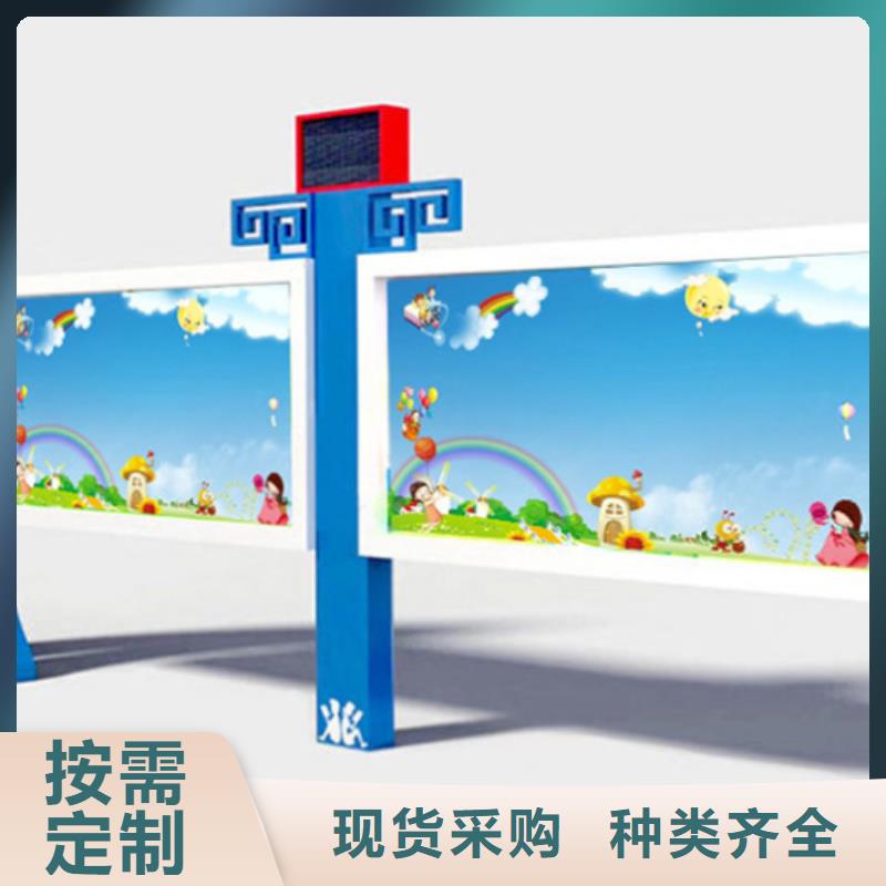 铝合金宣传栏实力雄厚
