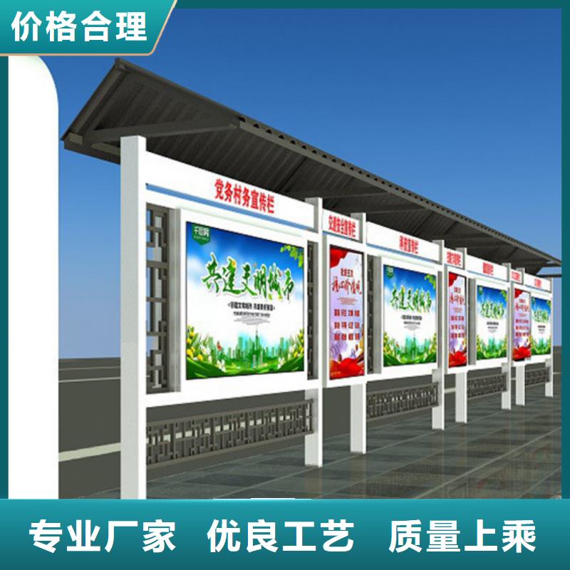 学校宣传栏本地厂家