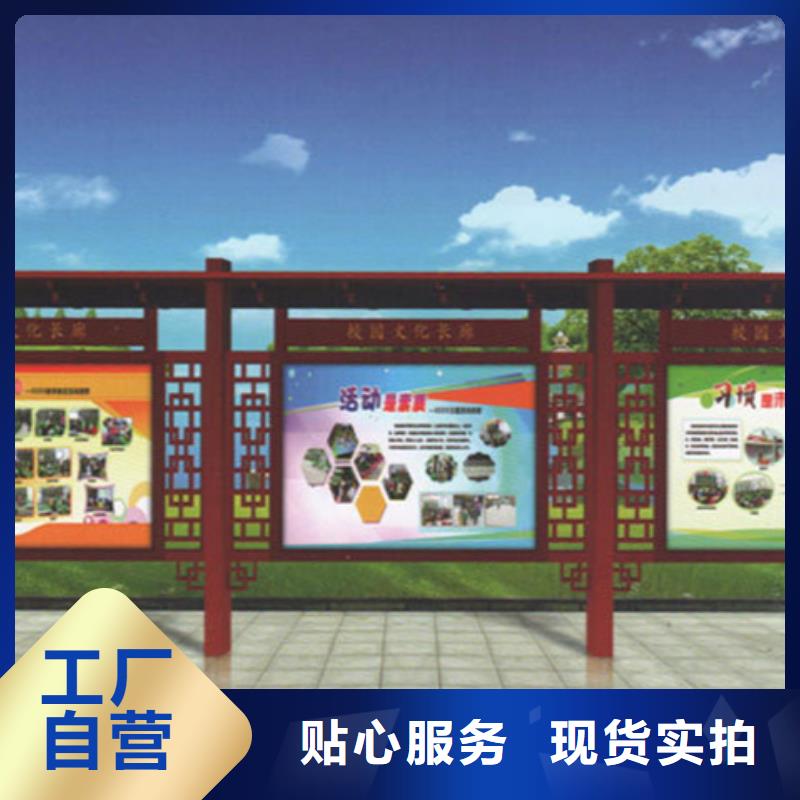 学校宣传栏性价比高
