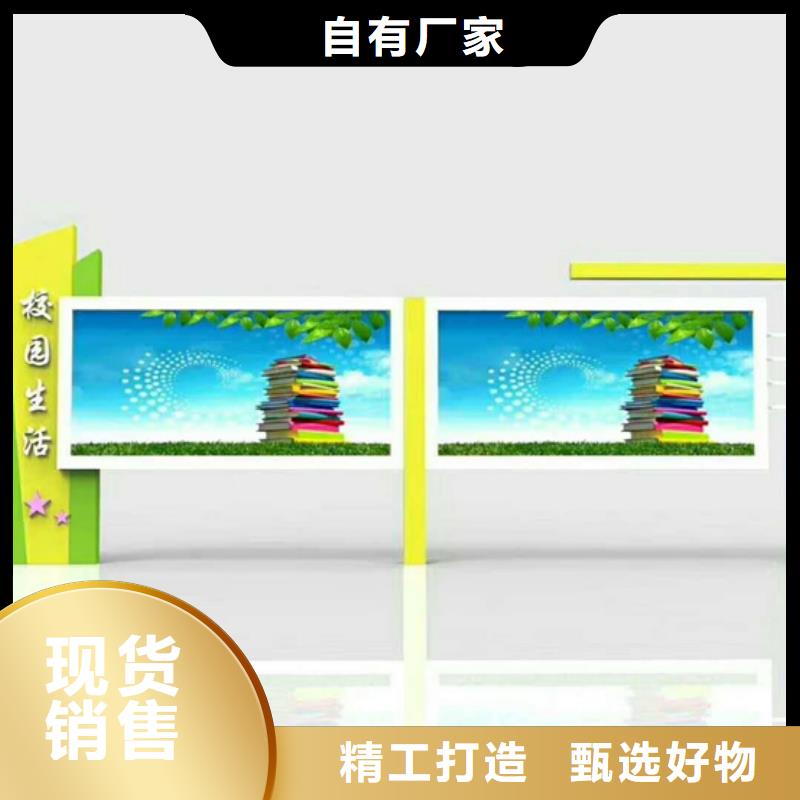 医院宣传栏欢迎来电