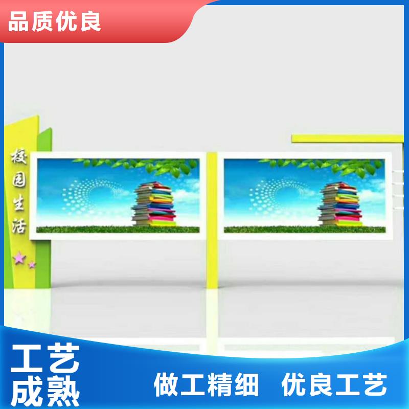 校园宣传栏验货合格