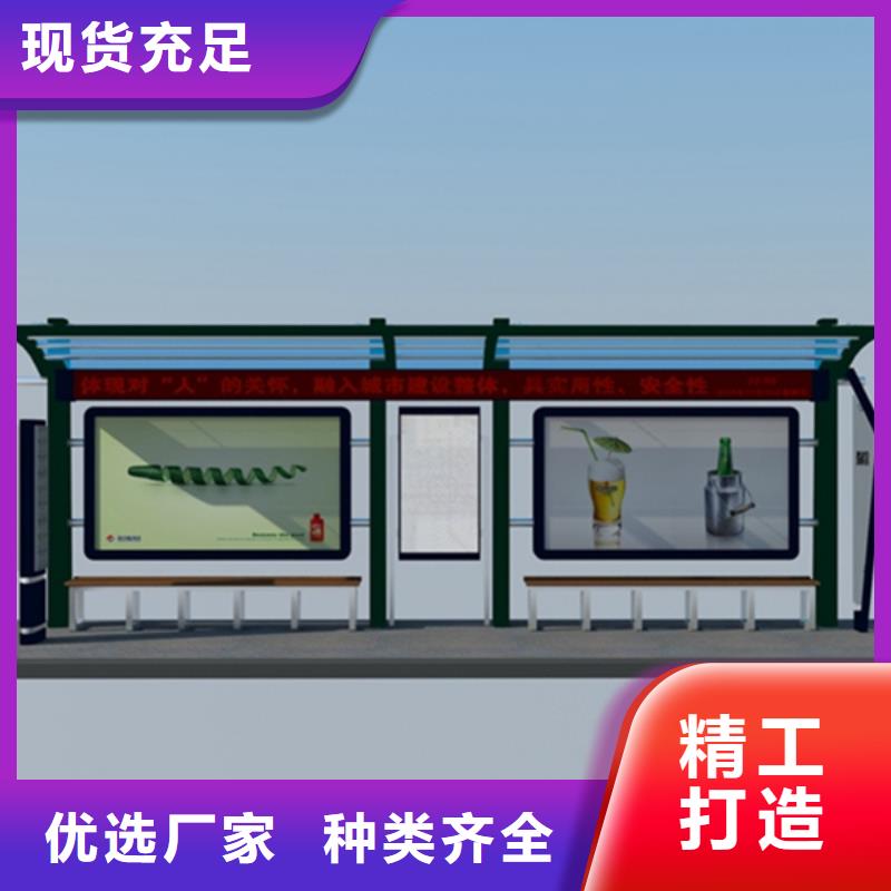 宣传栏换画灯箱优质货源