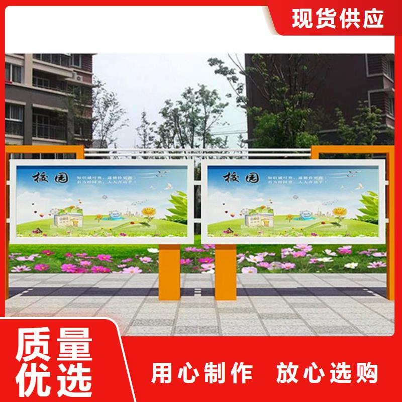 辦公宣傳欄廠家地址