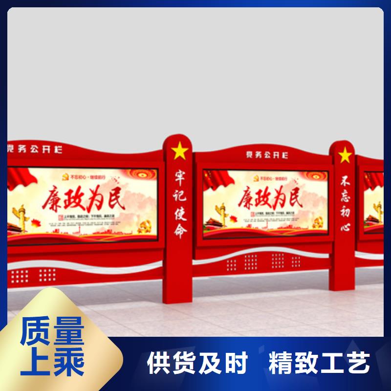 【宣传栏】,亚克力灯箱质量不佳尽管来找我-【友佳】智能公交车候车亭宣传栏广告滚动灯箱城市家具(信阳市分公司)|覆盖地域息县|平桥|漯河|焦作|许昌|郑州