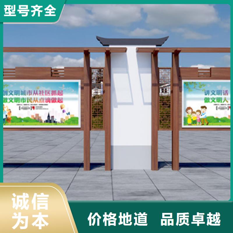 學校宣傳欄實力雄厚