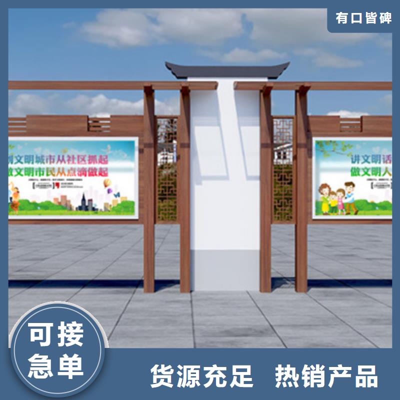 公司宣传栏来电咨询