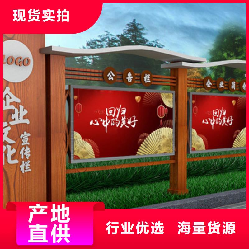 不锈钢候车亭_江西省九江市市场覆盖永修|庐山|景德镇|赣州|宜春|萍乡|抚州等